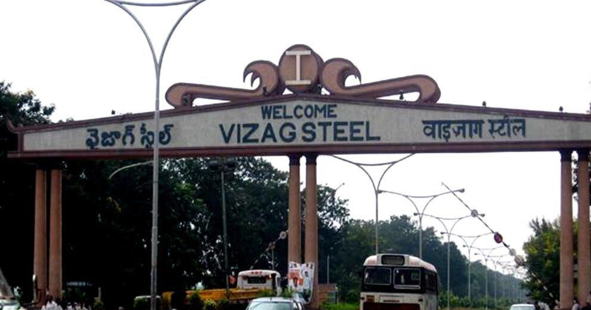 Bharat Rashtra Samithi extends support to workers' strike against Vizag Steel Plant privatization